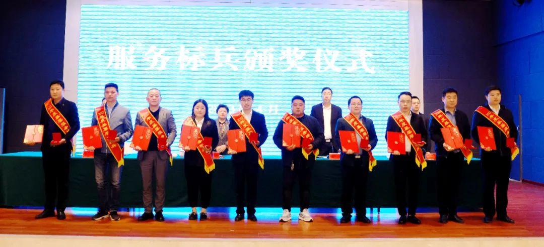 微信图片_20230427163807.jpg