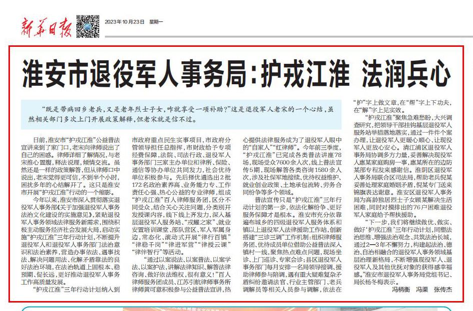 360截图2023102308472792311.jpg