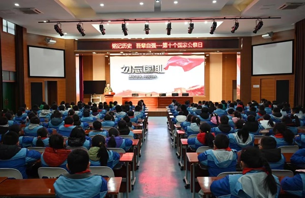 234.jpg