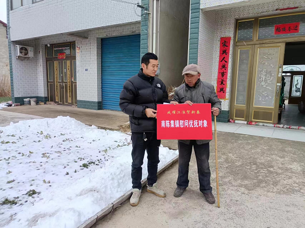 淮阴区南陈集镇.png