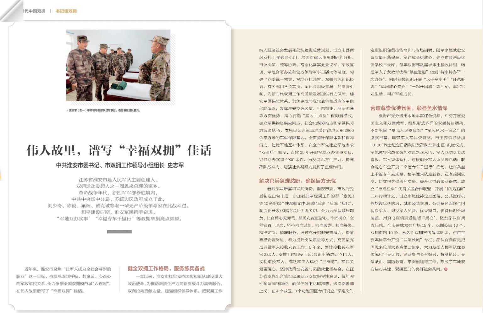 d85da62ff5b070594ac60470a68fcd8.jpg