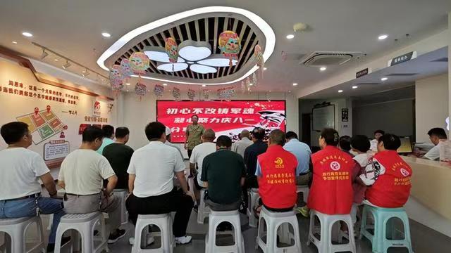 微信图片_20240802090413.jpg