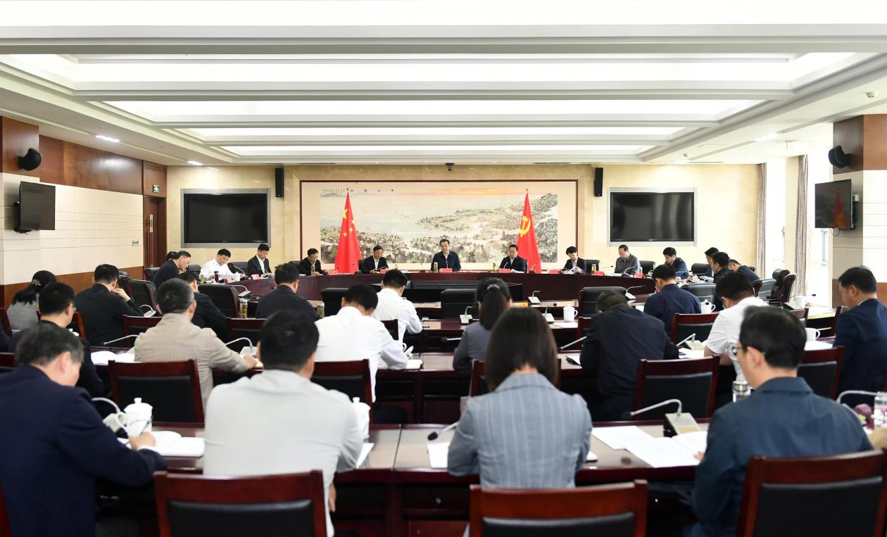 淮安市委退役军人事务工作领导小组召开第七次会议