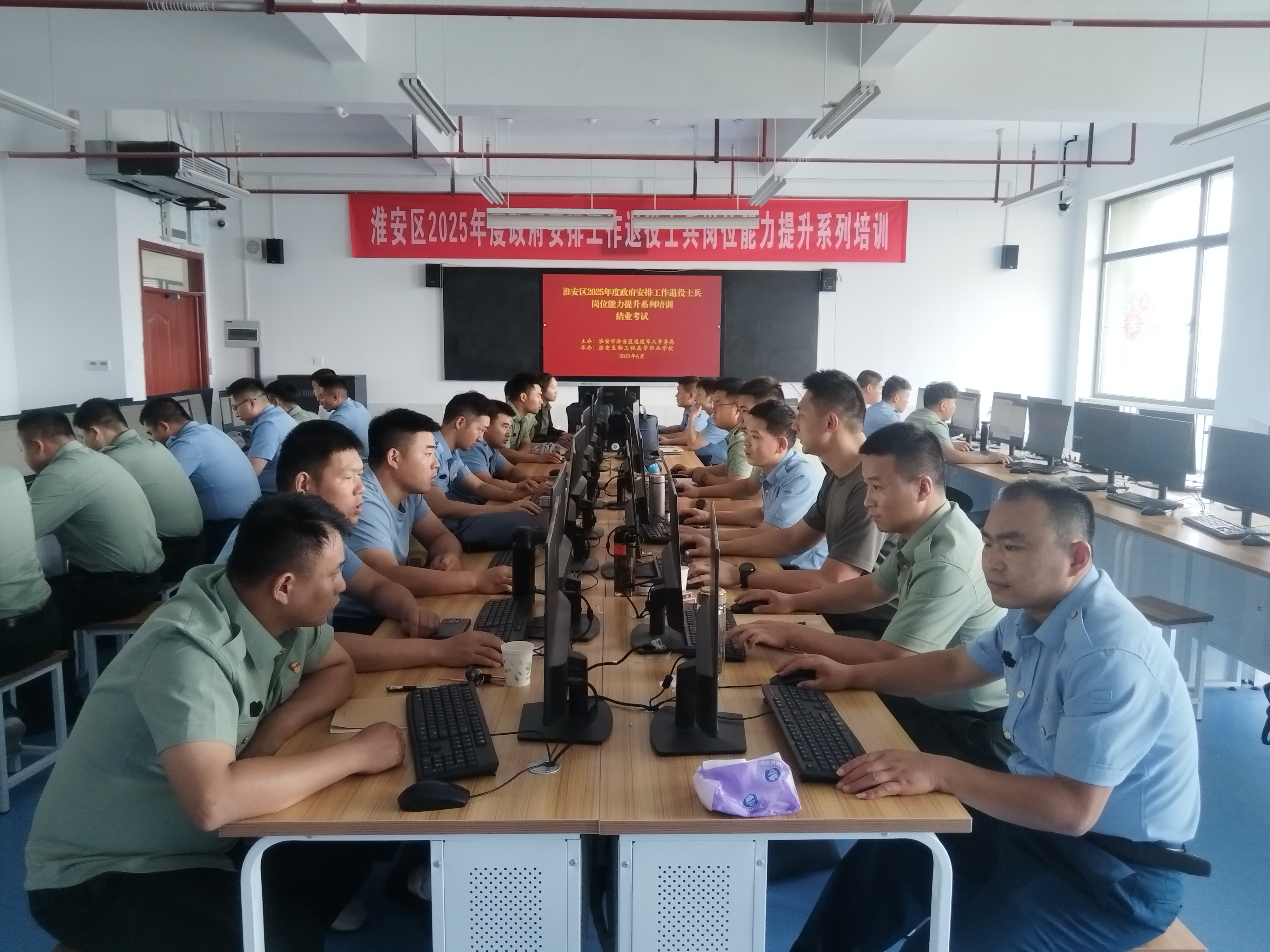微信图片_2025-06-26_171521_845.jpg
