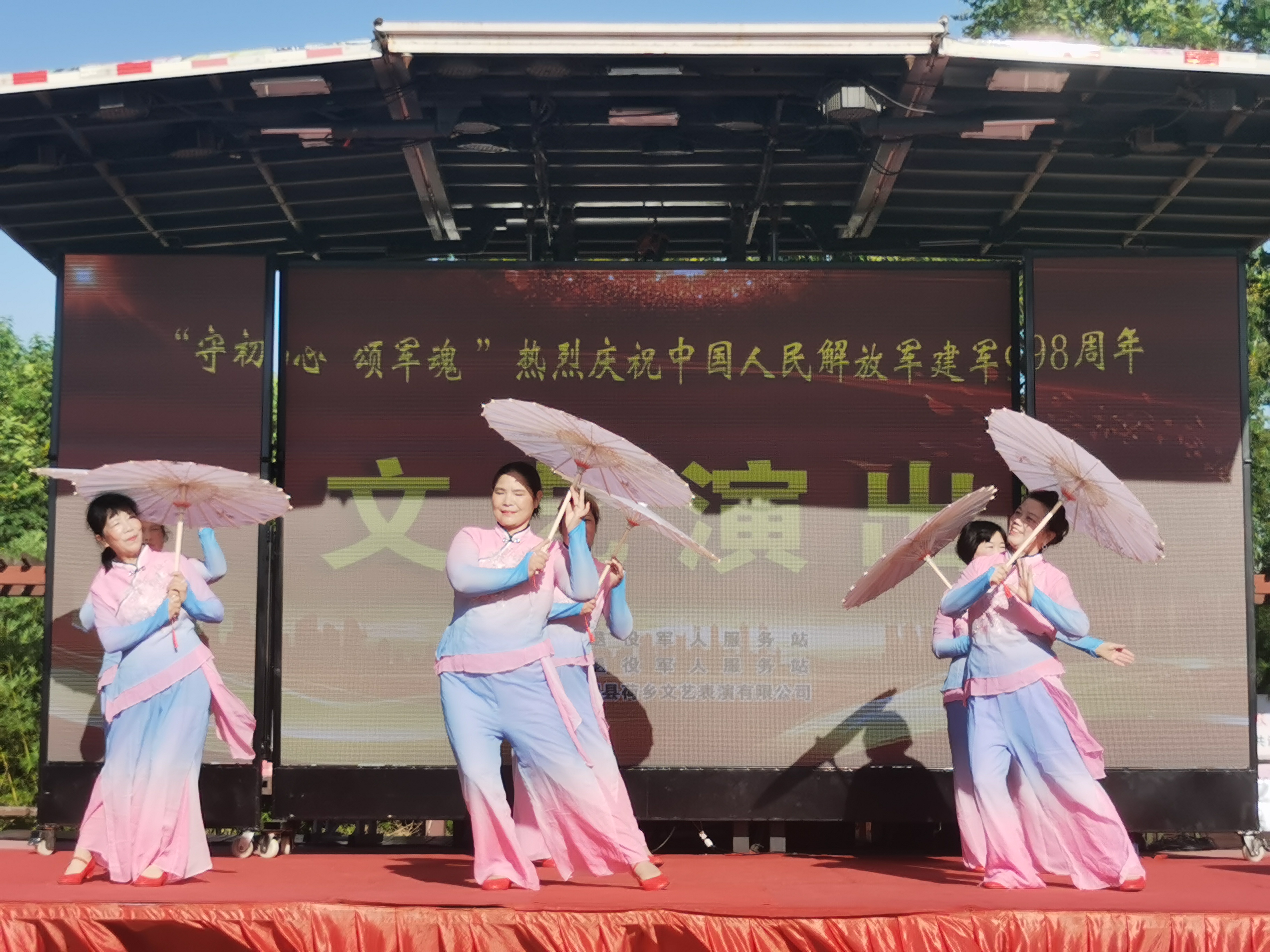 微信图片_20250731102700.jpg