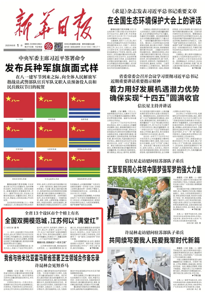 2e791e54-e6ec-4546-a6e4-662d5d629679.png