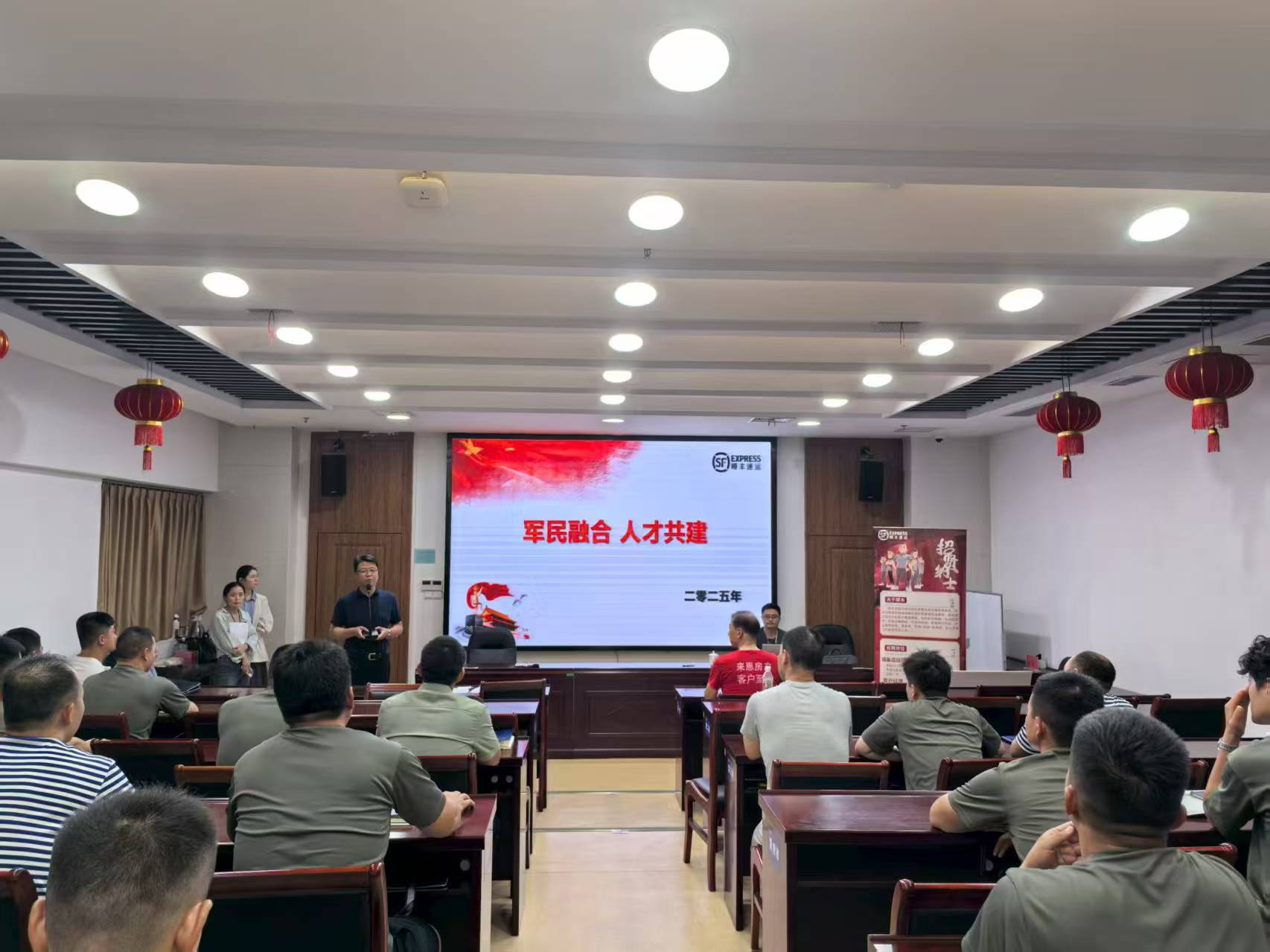 15经开区组织岗前培训.jpg