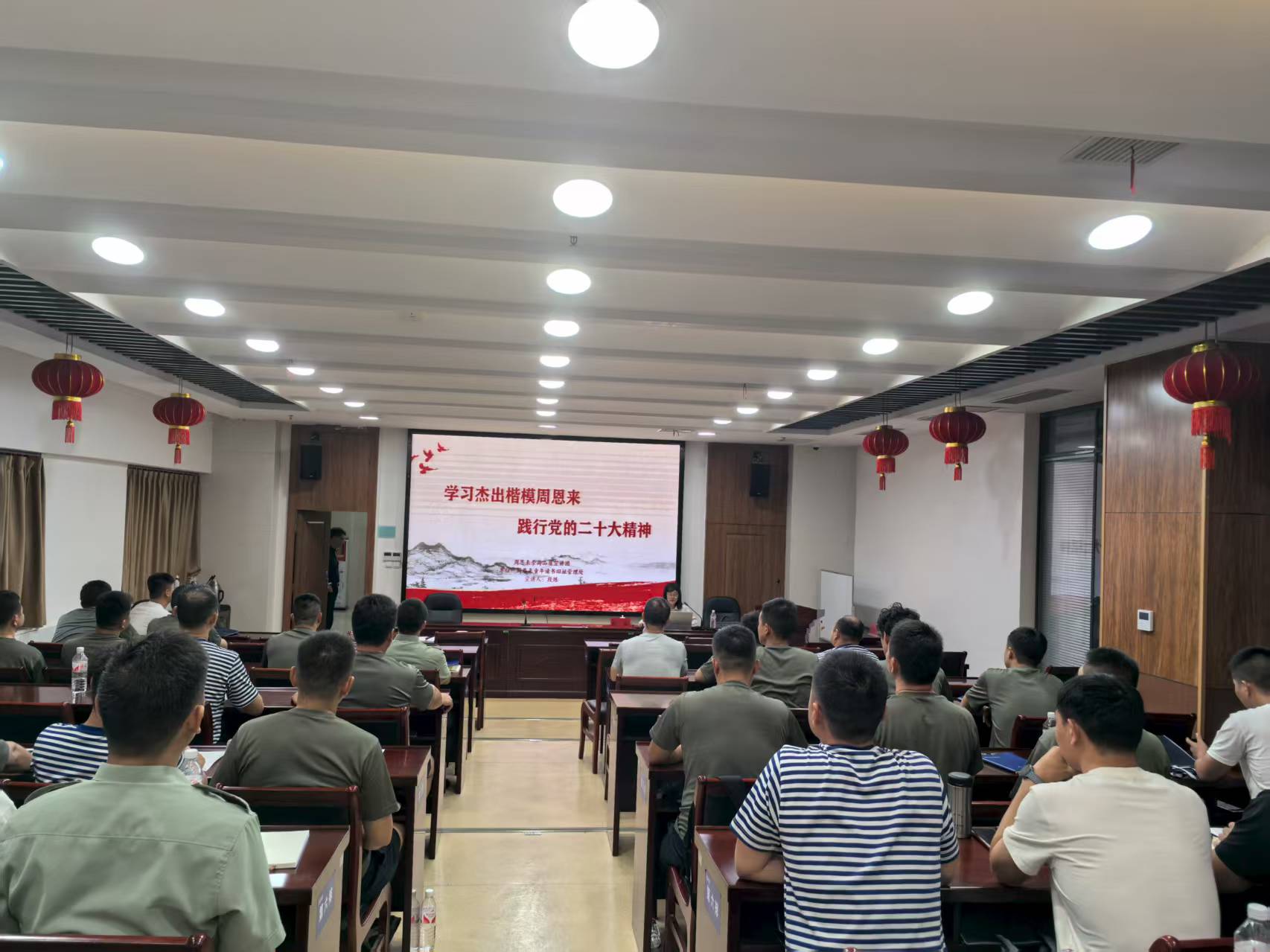 1清江浦区学习杰出楷模周恩来 践行党的二十大精神1.jpg