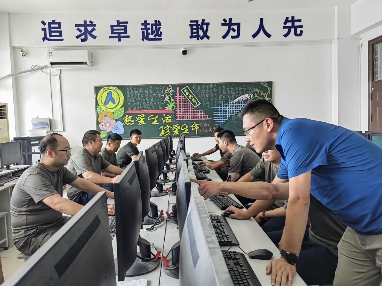 14盱眙县组织安排工作退役士兵适应性培训.png