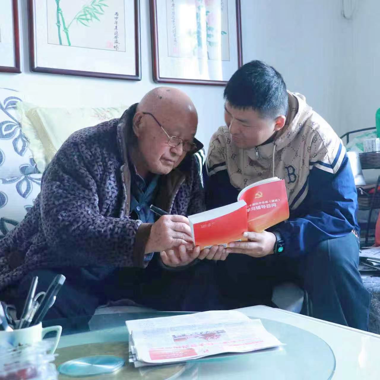 微信图片_20251111165912_42_184.jpg 微信图片_20251111165912_42_184.jpg