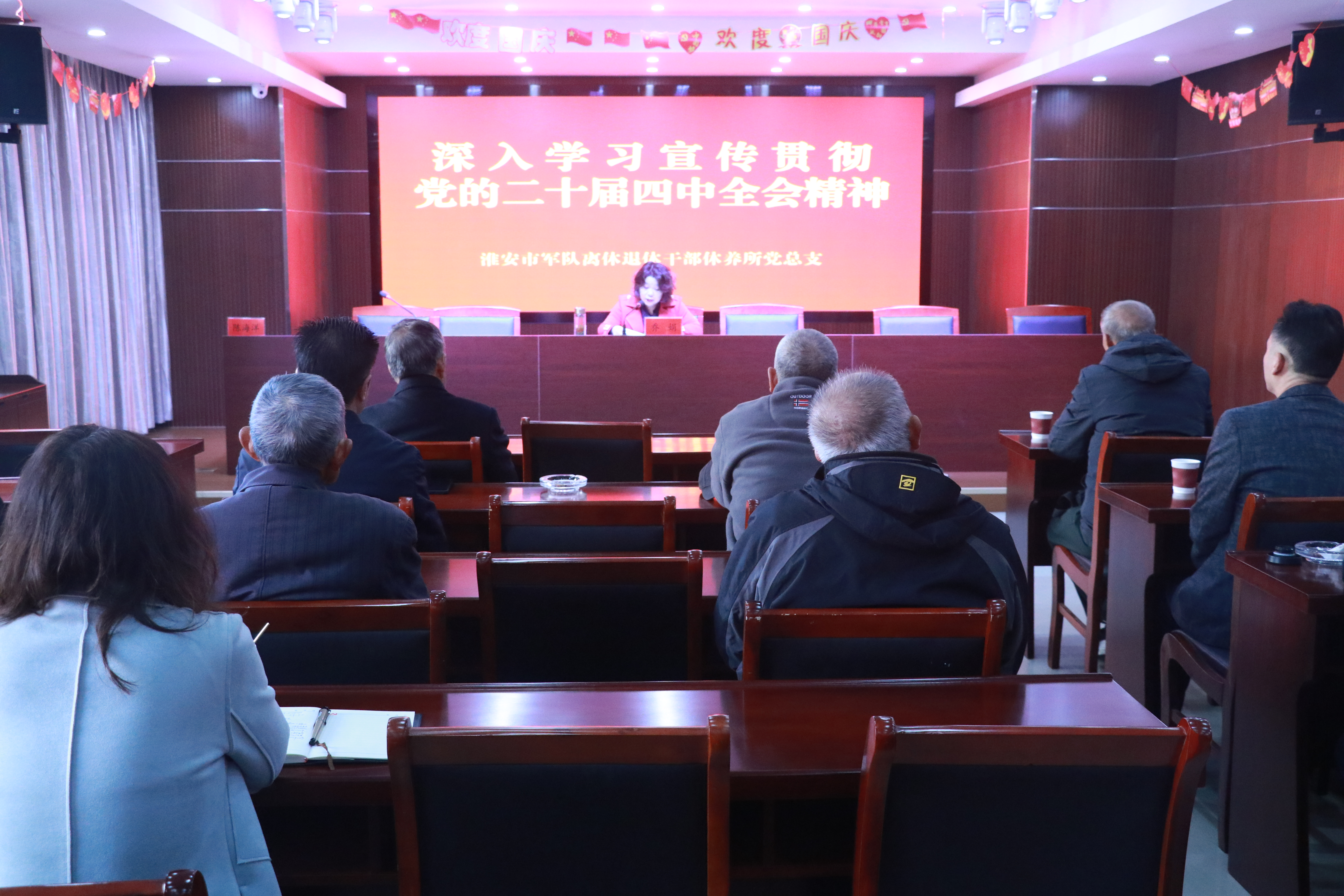 微信图片_20251111165913_43_184.jpg 微信图片_20251111165913_43_184.jpg