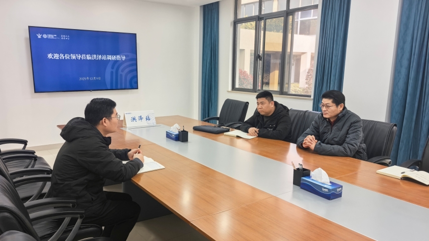 微信图片_20251212094146_9_752_副本.jpg 微信图片_20251212094146_9_752_副本.jpg