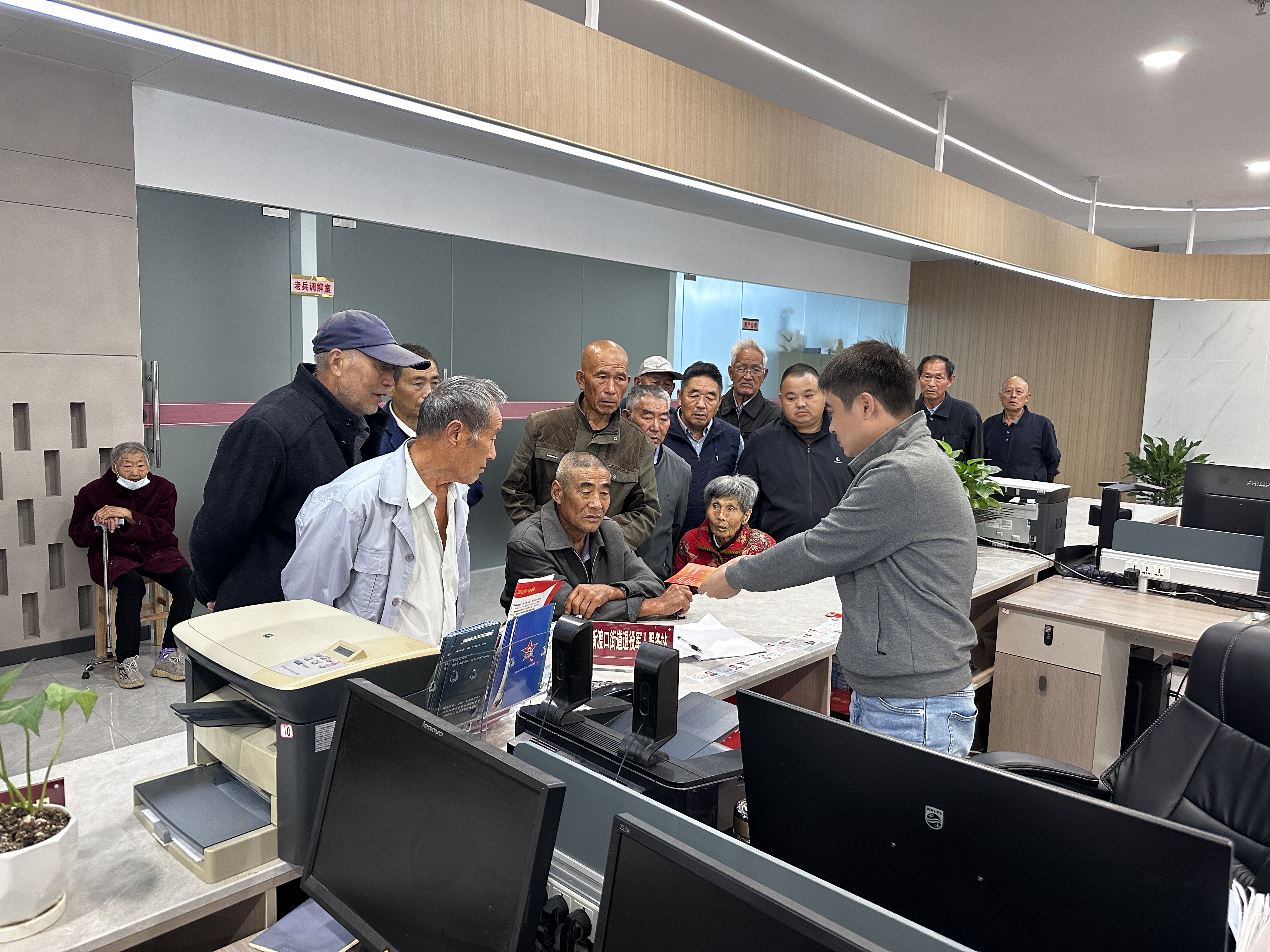 微信图片_20251210105630.jpg 微信图片_20251210105630.jpg