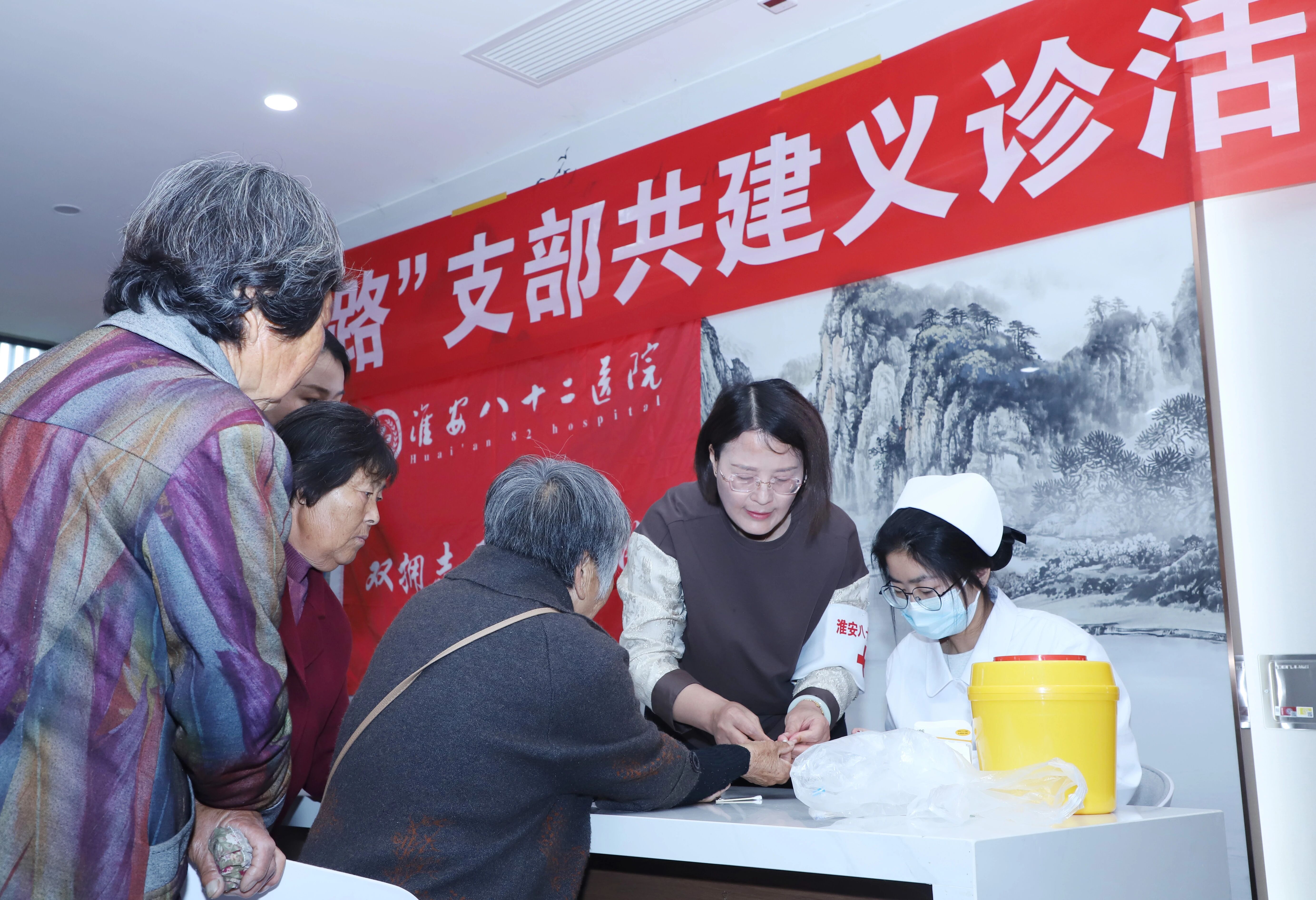 微信图片_2026-05-15_154204_840.jpg