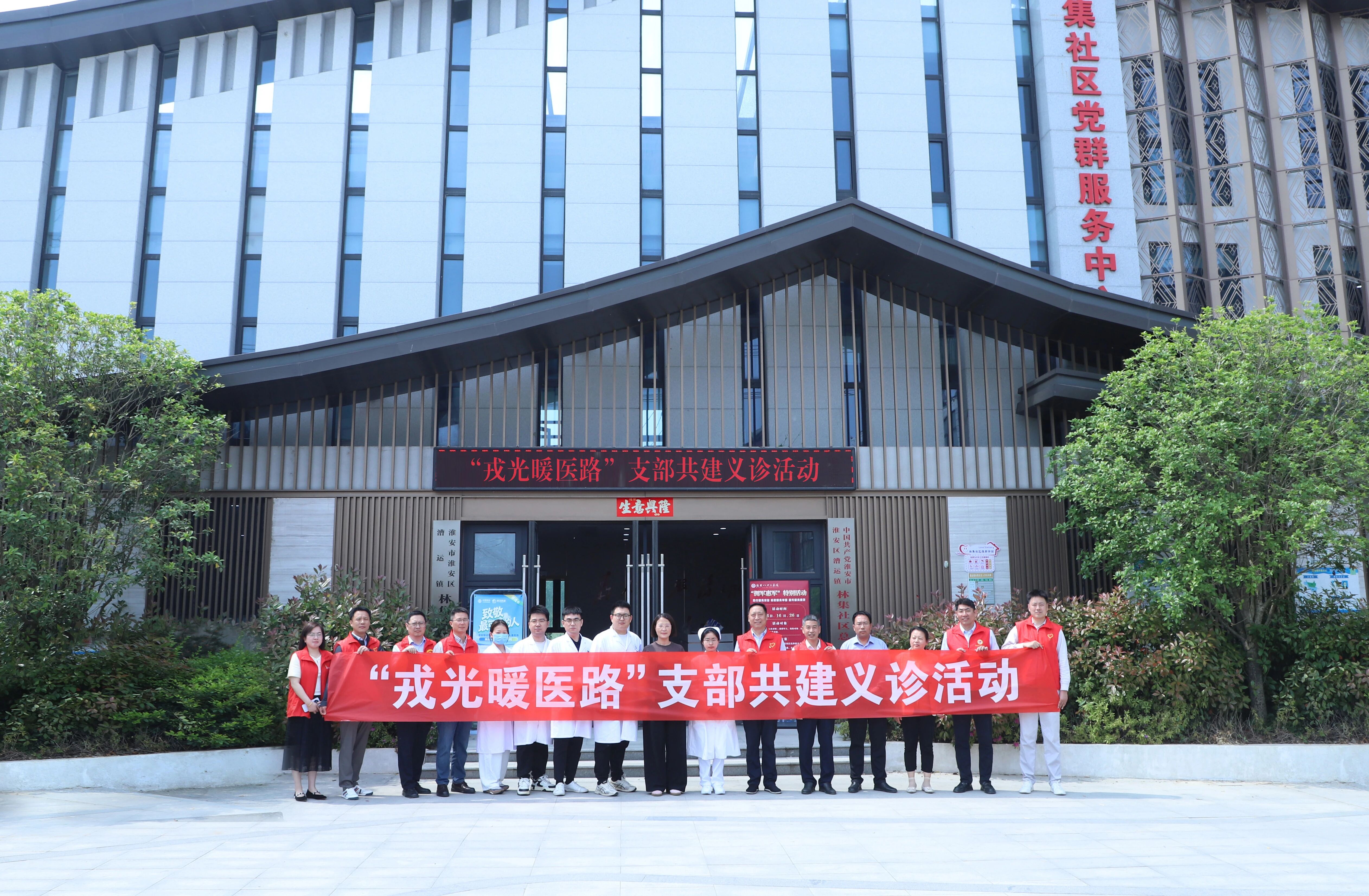 微信图片_2026-05-15_154234_265.jpg