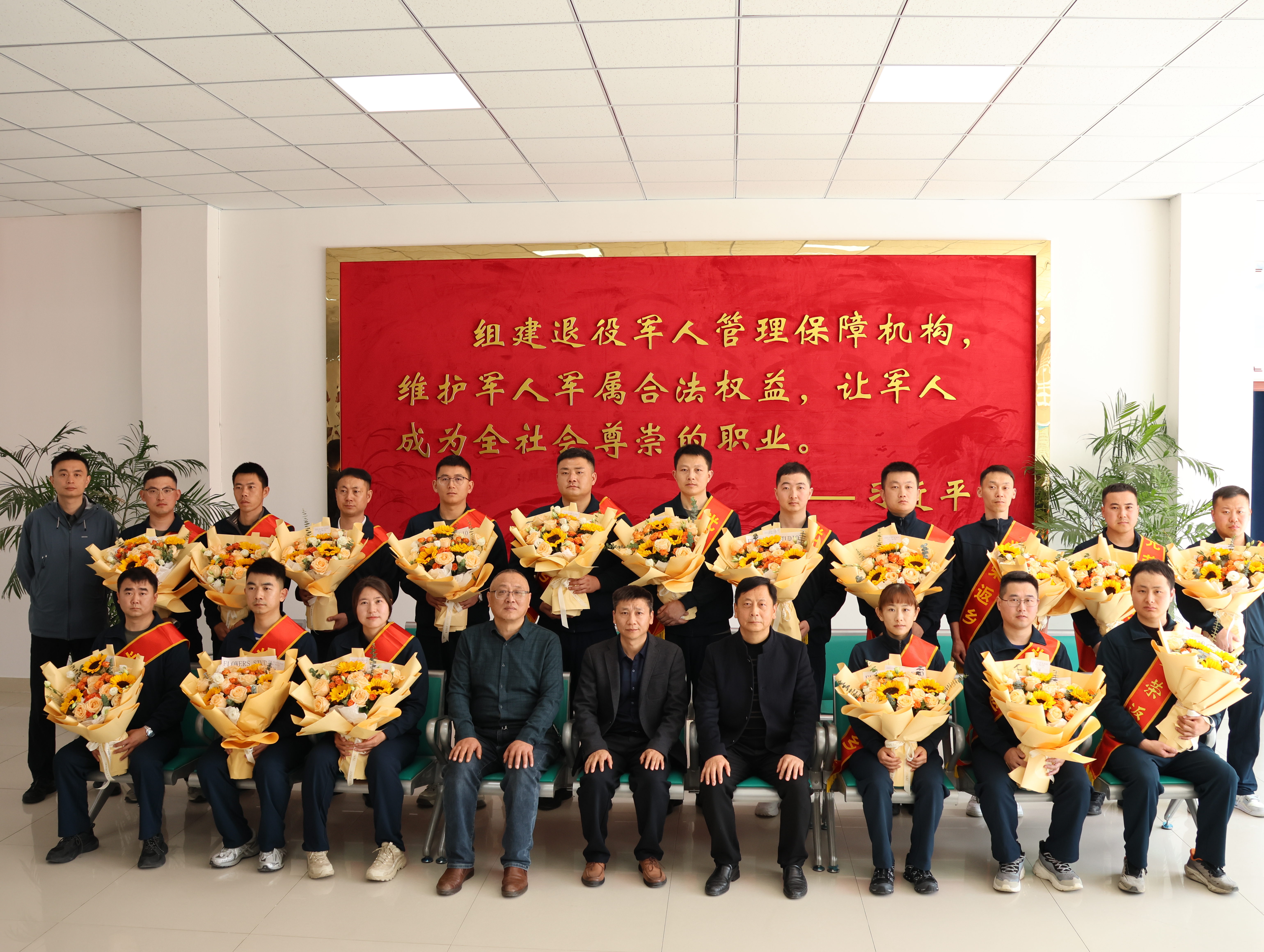 微信图片_20260415112827_571_168.jpg