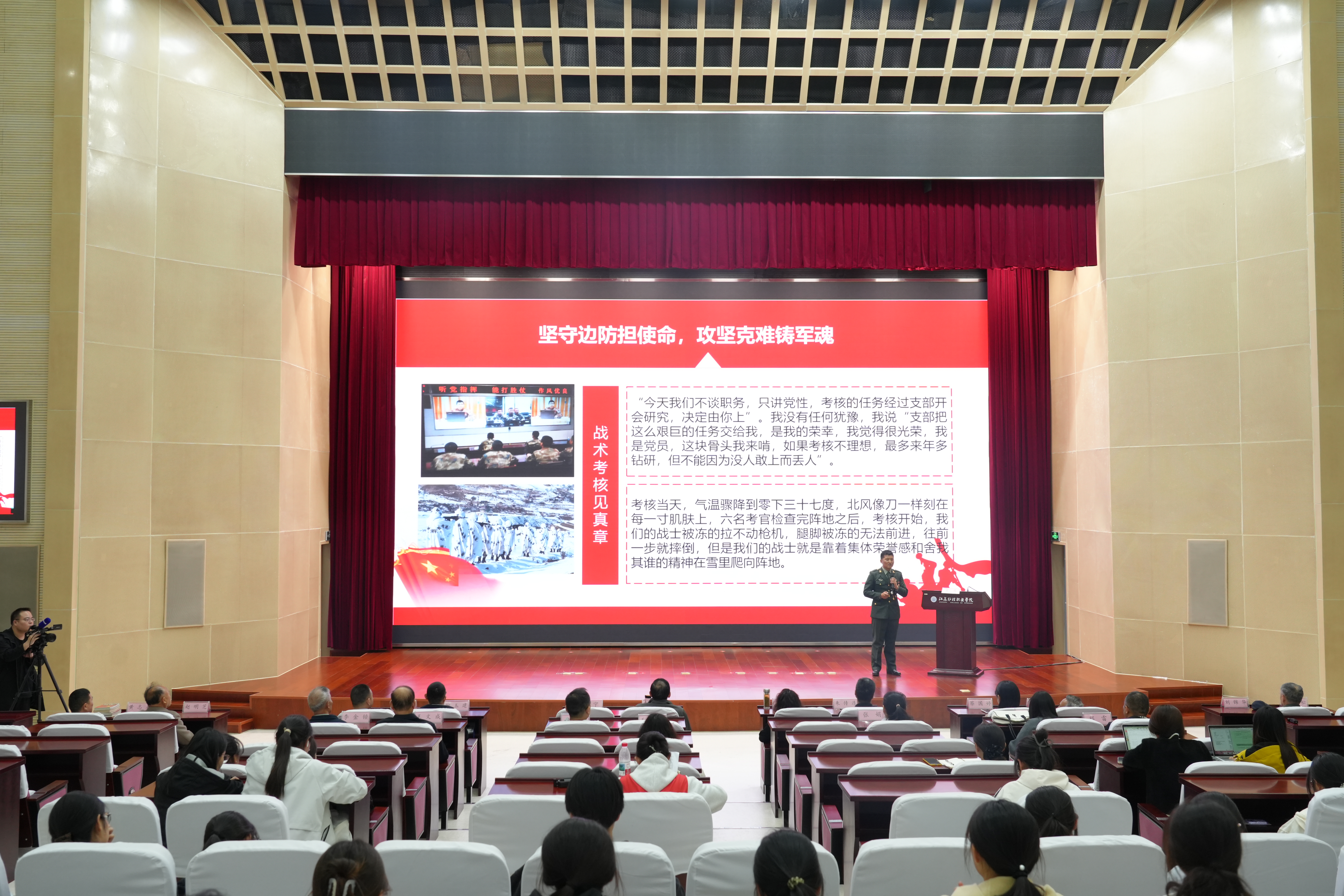 微信图片_20260430163333_120_184.jpg 微信图片_20260430163333_120_184.jpg