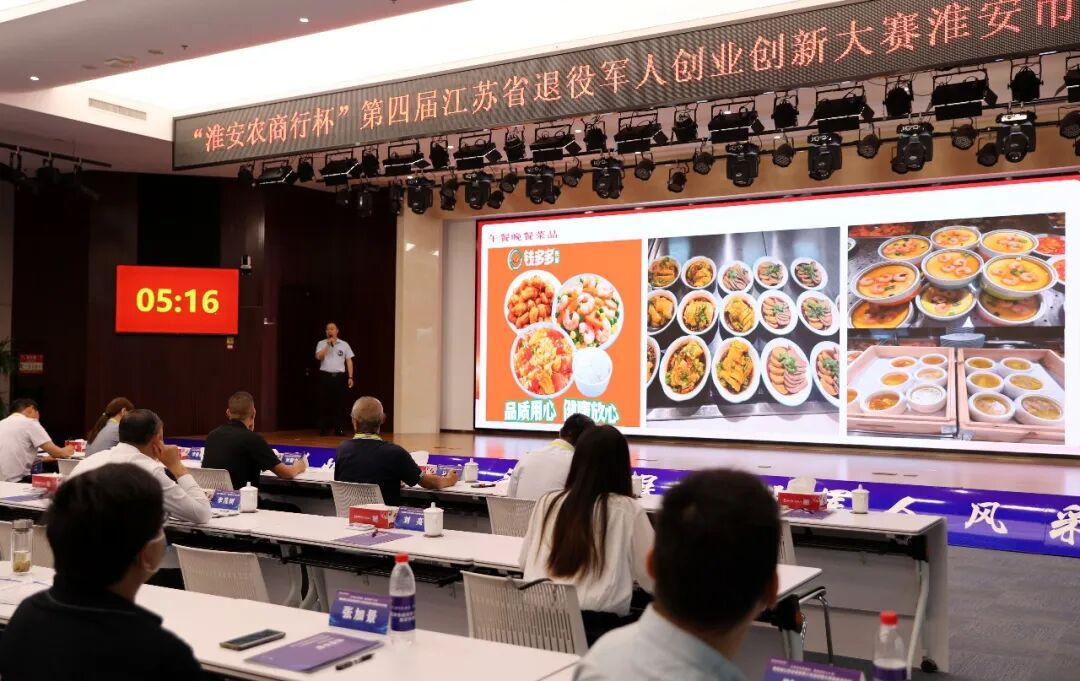 图片4.png 图片4.png