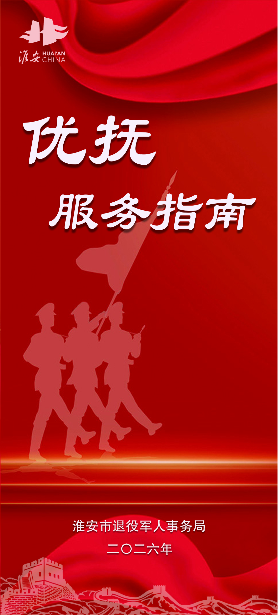 封面.jpg