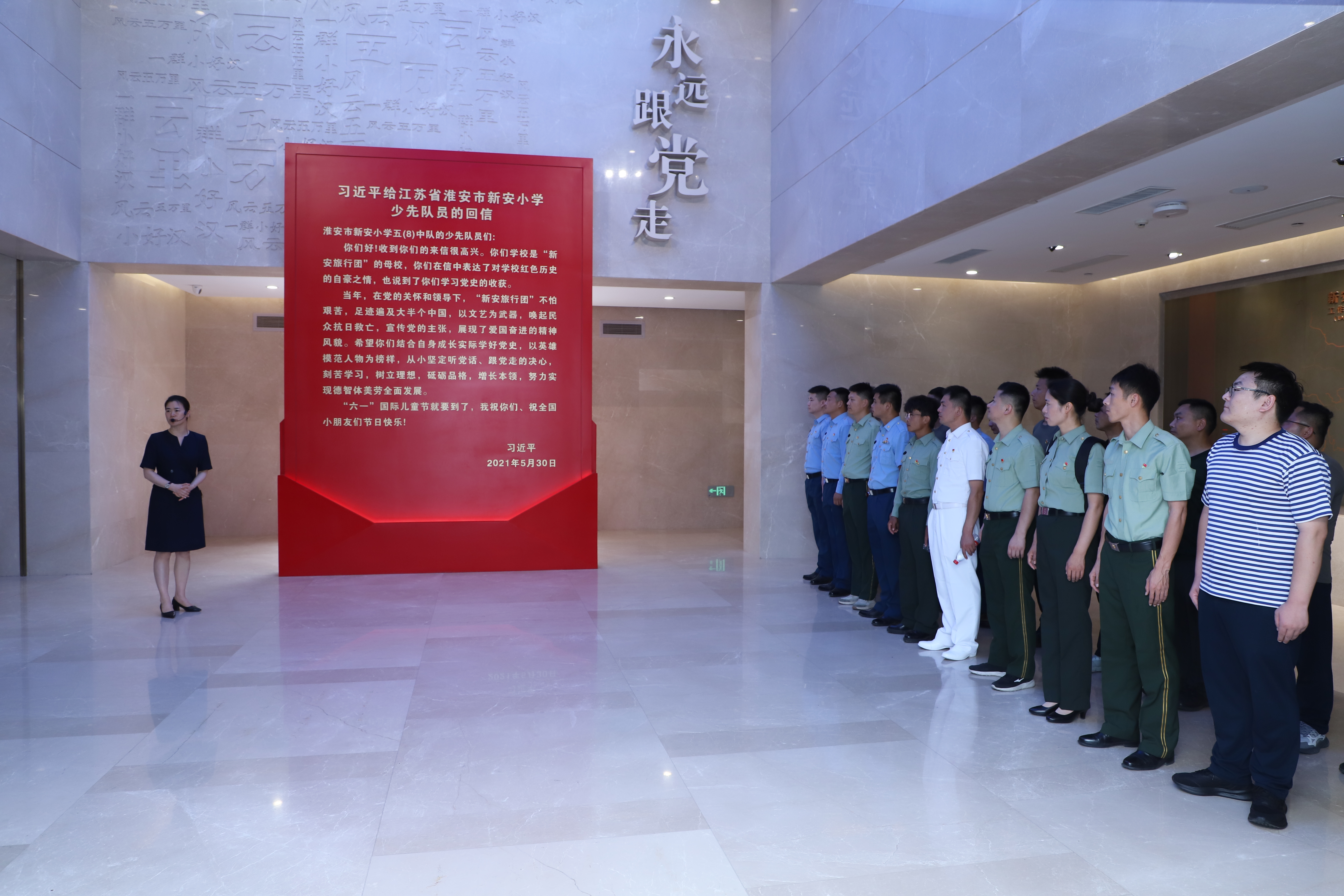微信图片_20260713094421_180_169.jpg