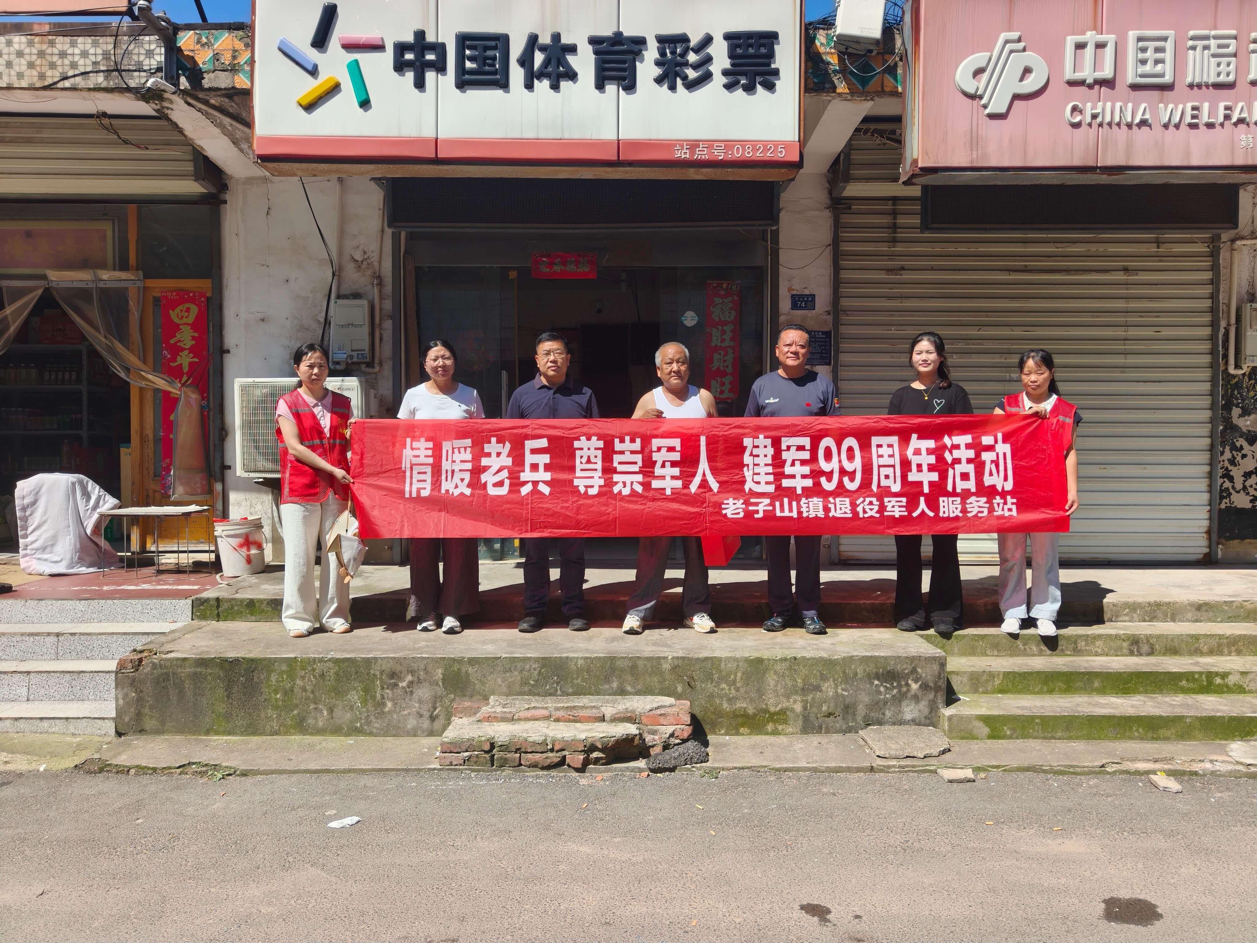 图片2.jpg