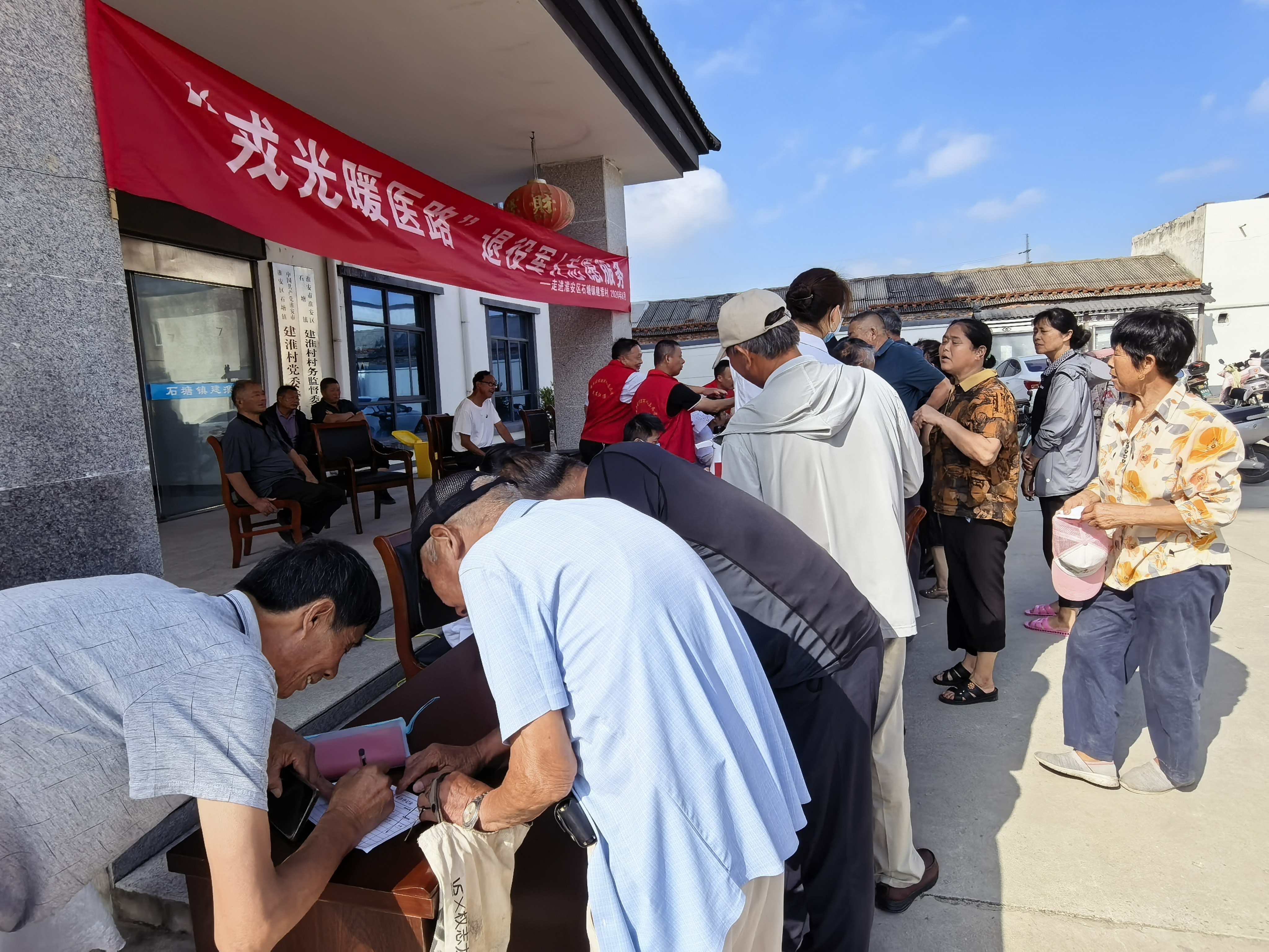 图片2.jpg 图片2.jpg