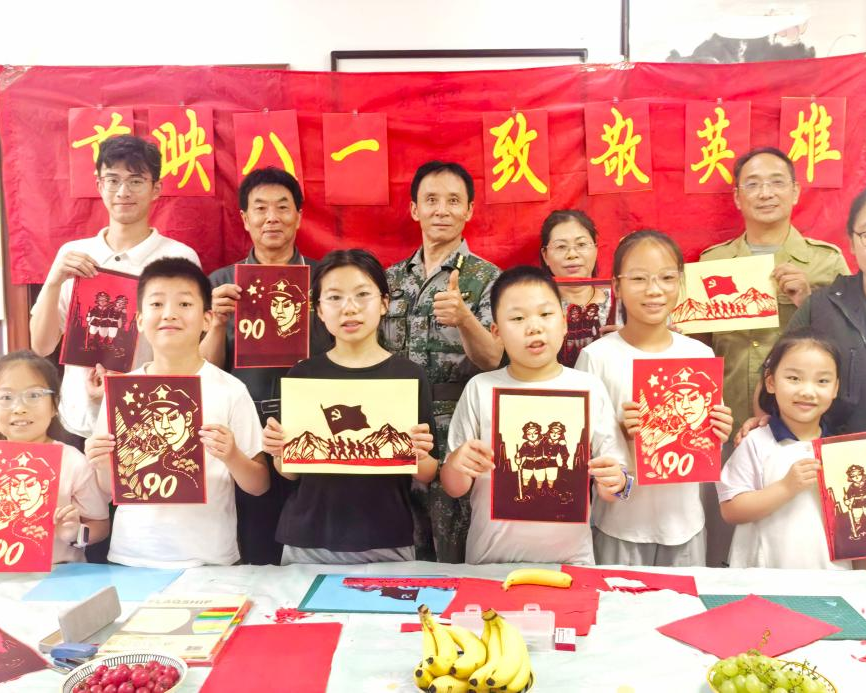 图片8.png