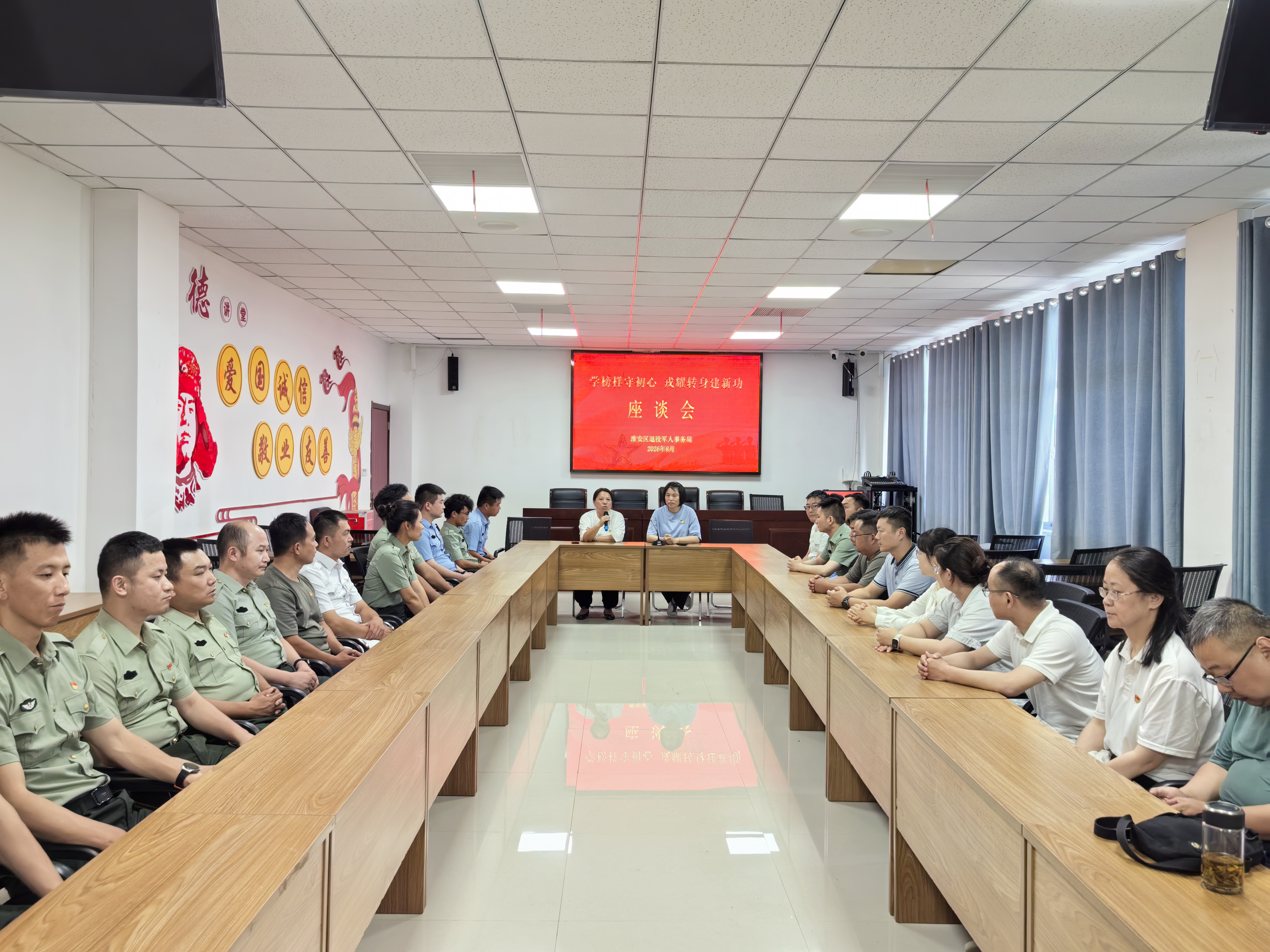 微信图片_20260810113416_201_169.jpg