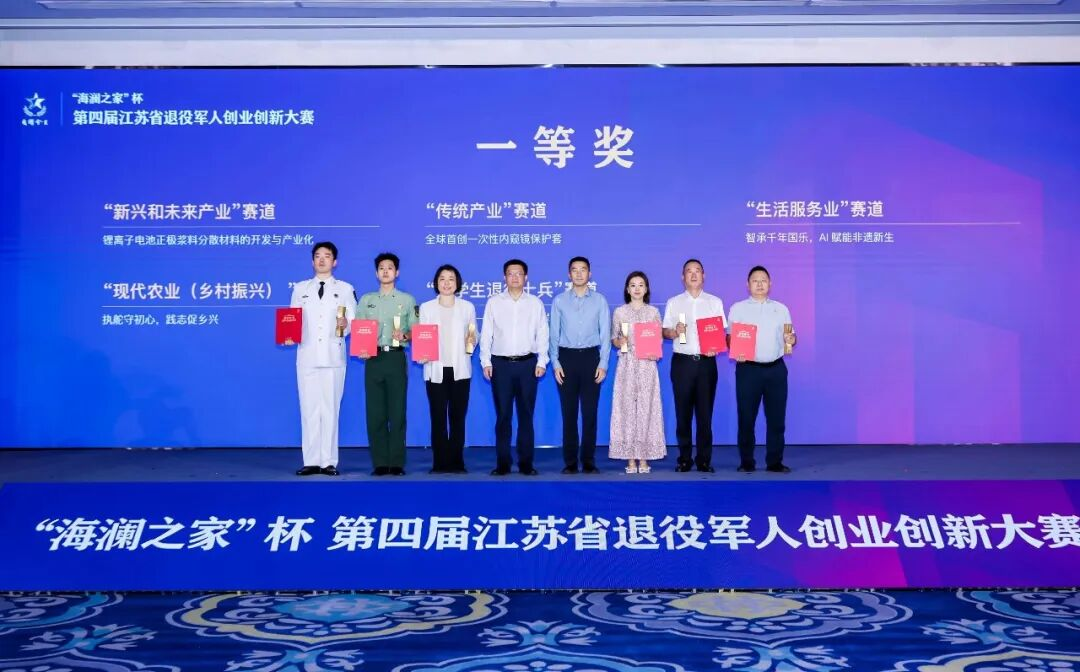 图片4.png 图片4.png