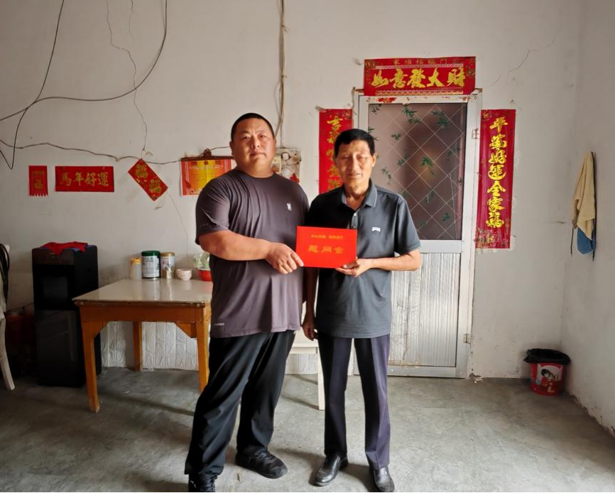 图片4.png
