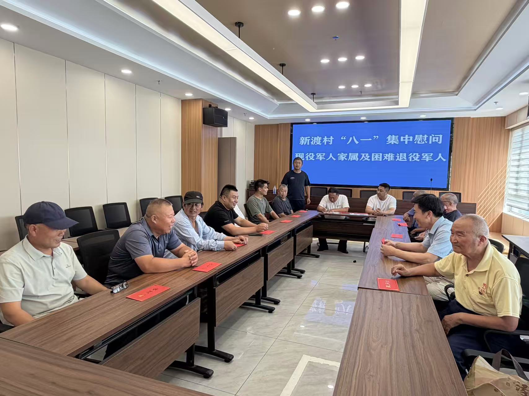 图片7.jpg