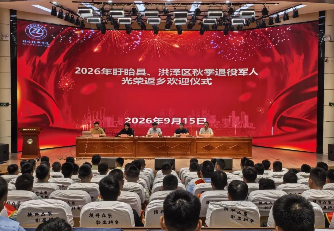 图片9.jpeg 图片9.jpeg