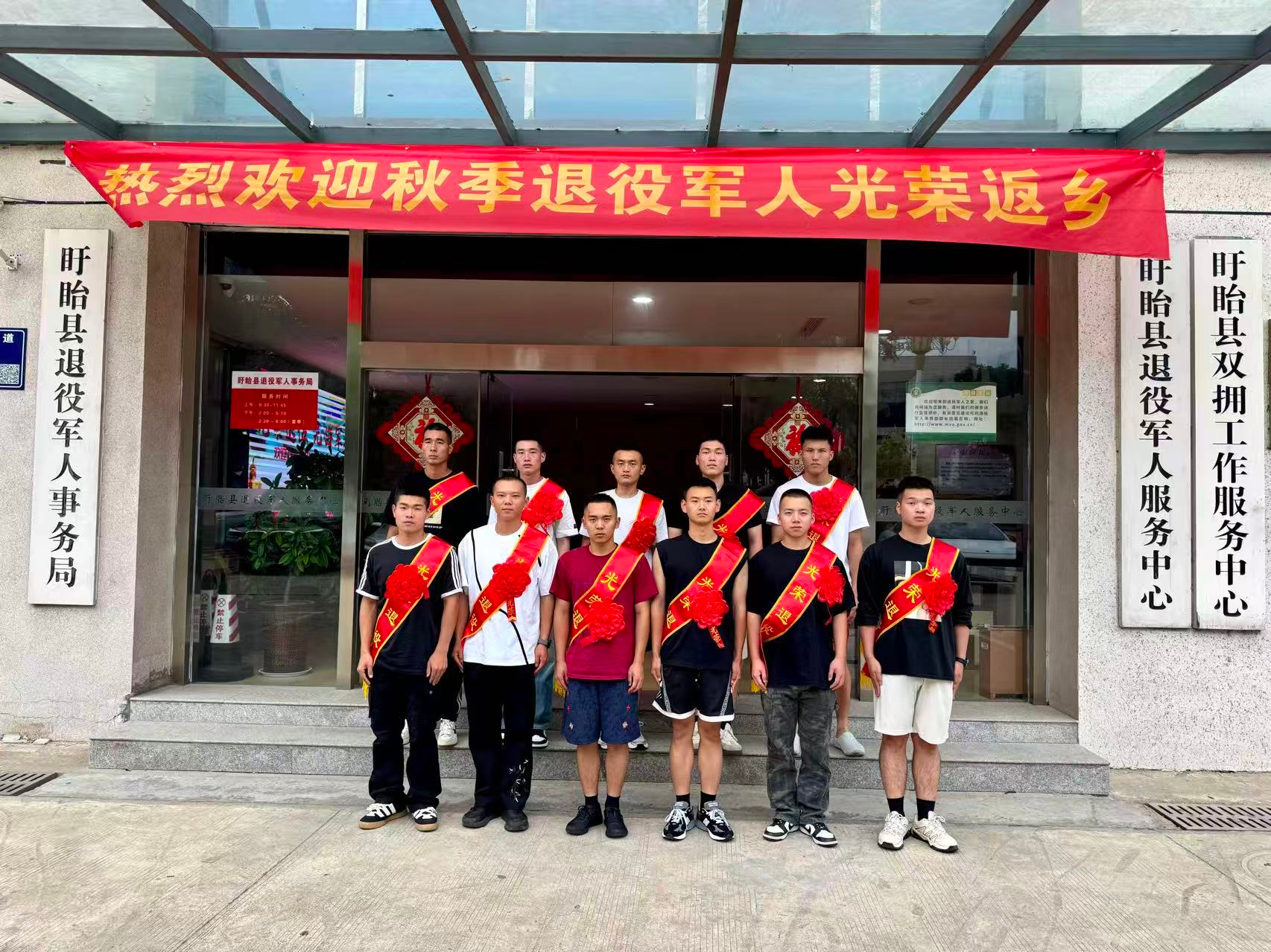 图片5.png 图片5.png