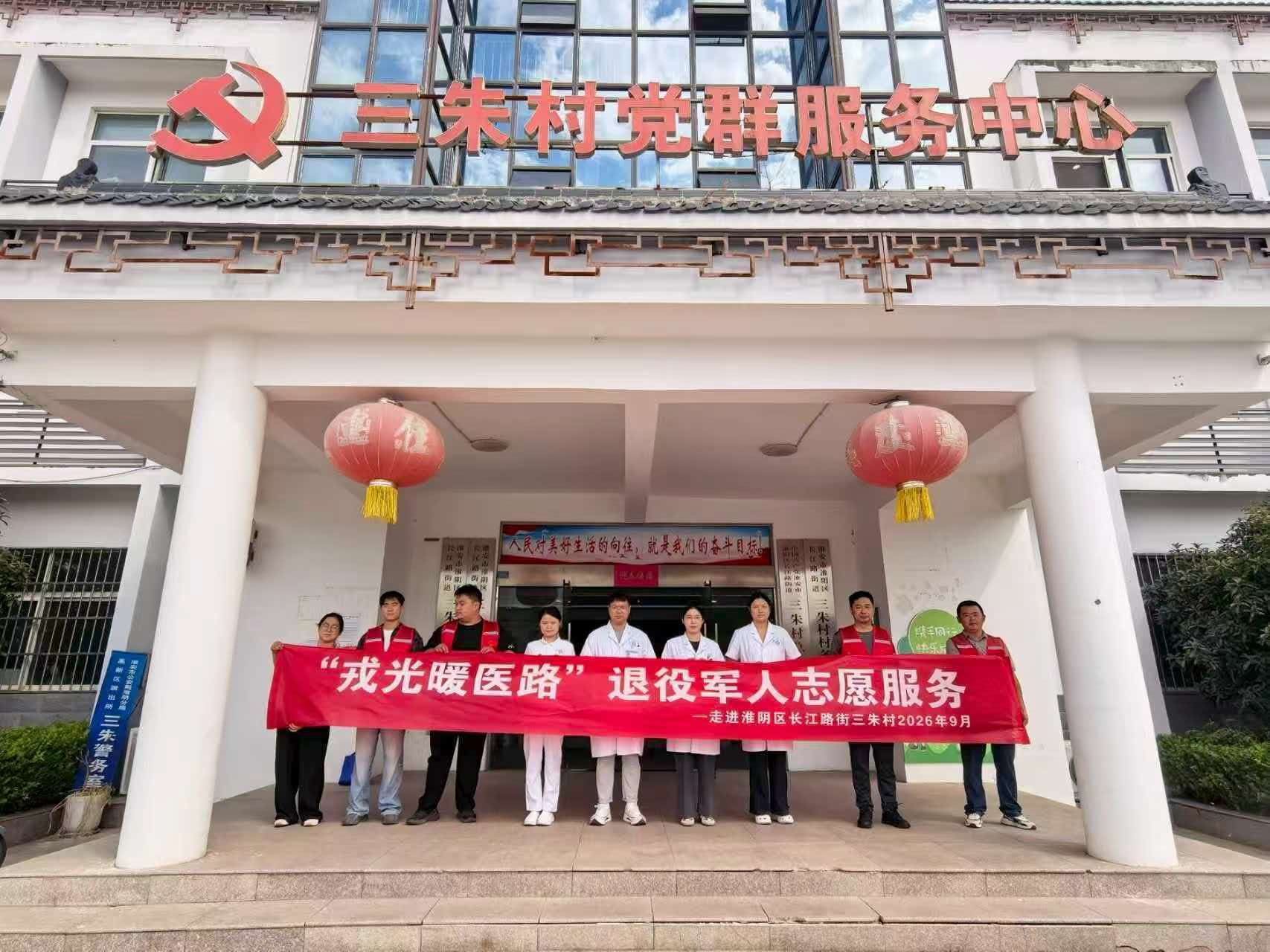 微信图片_20260930113040_387_56.jpg 微信图片_20260930113040_387_56.jpg