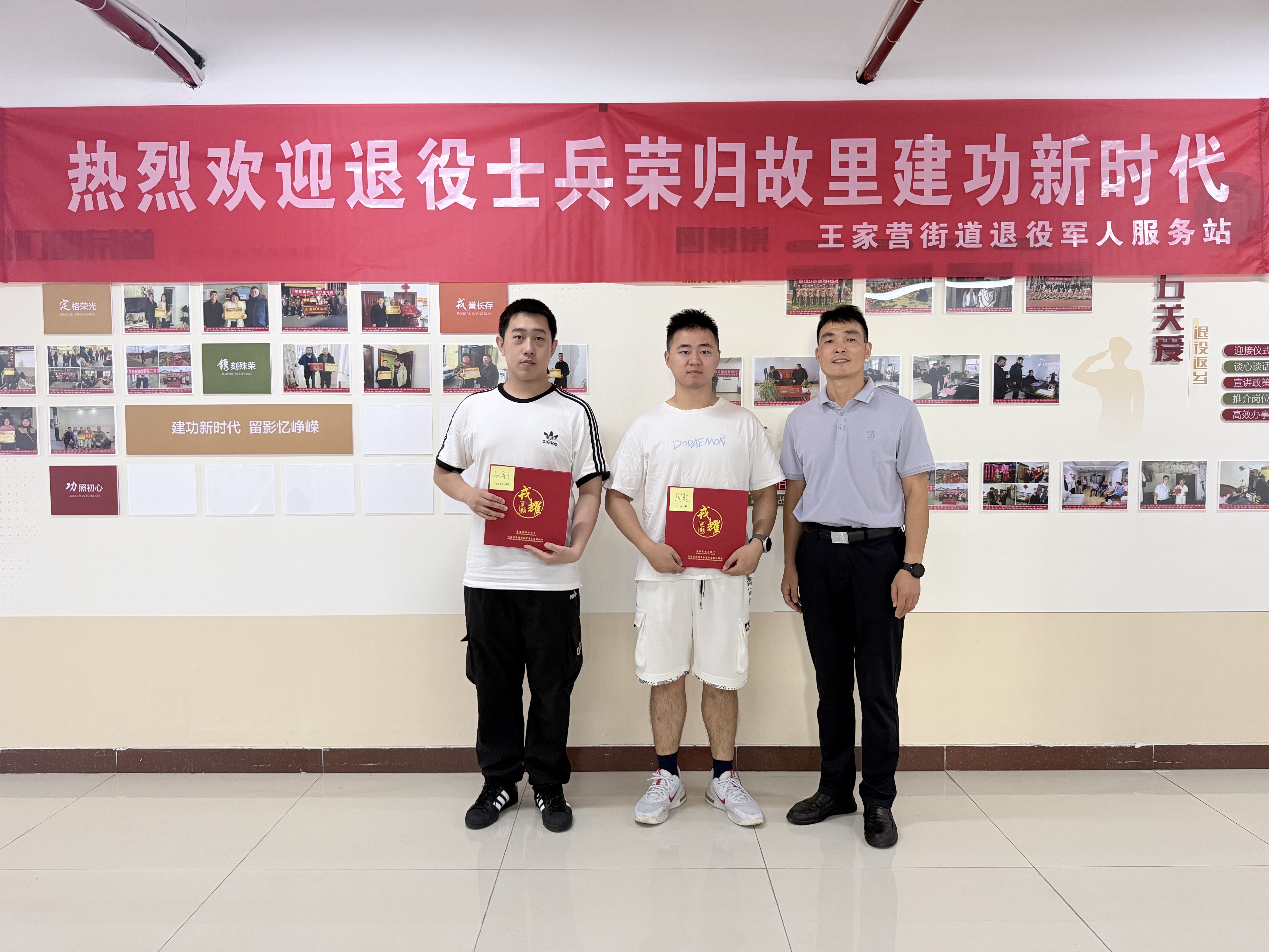 图片2.jpg 图片2.jpg
