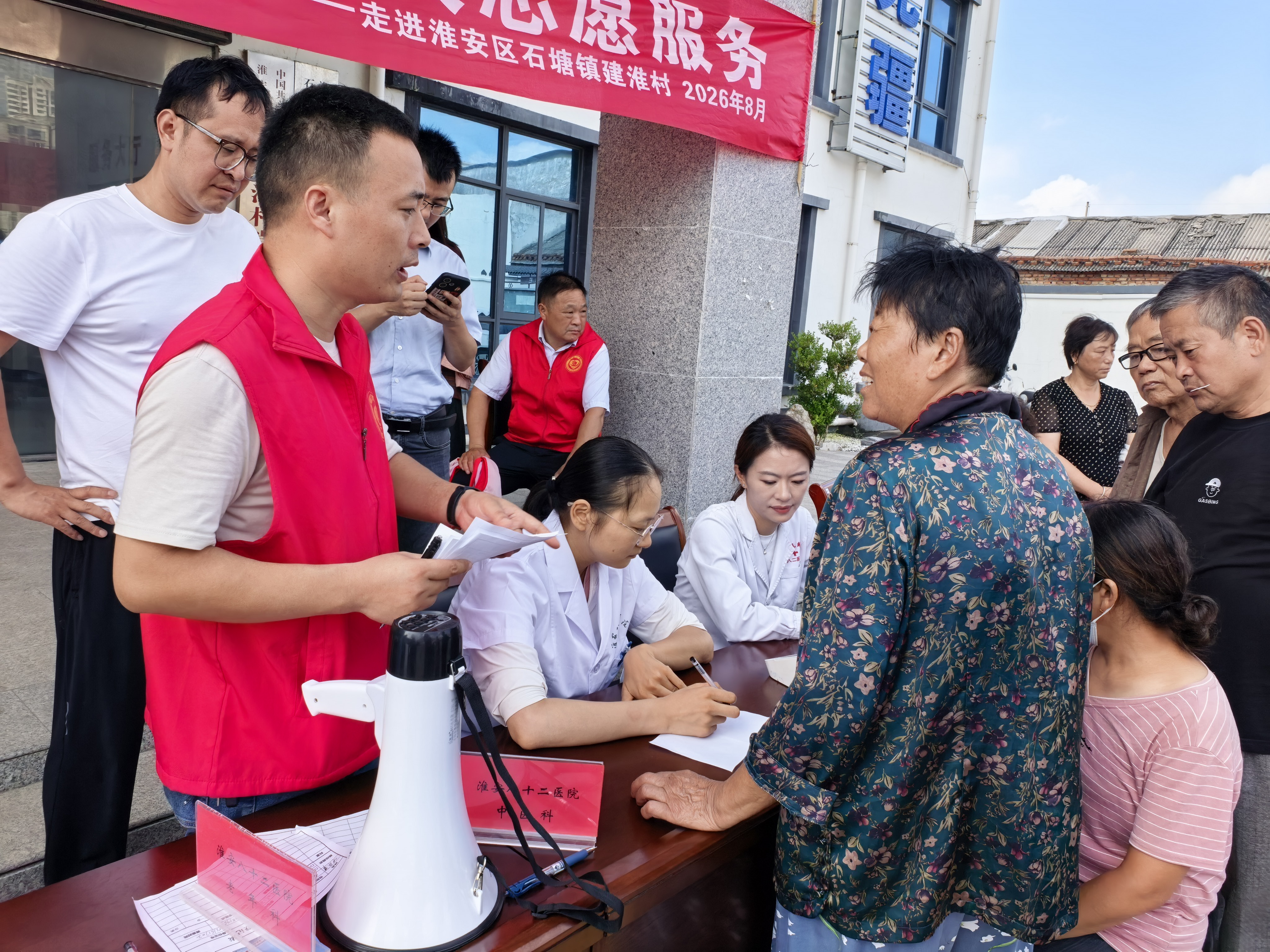 图片7.jpg 图片7.jpg