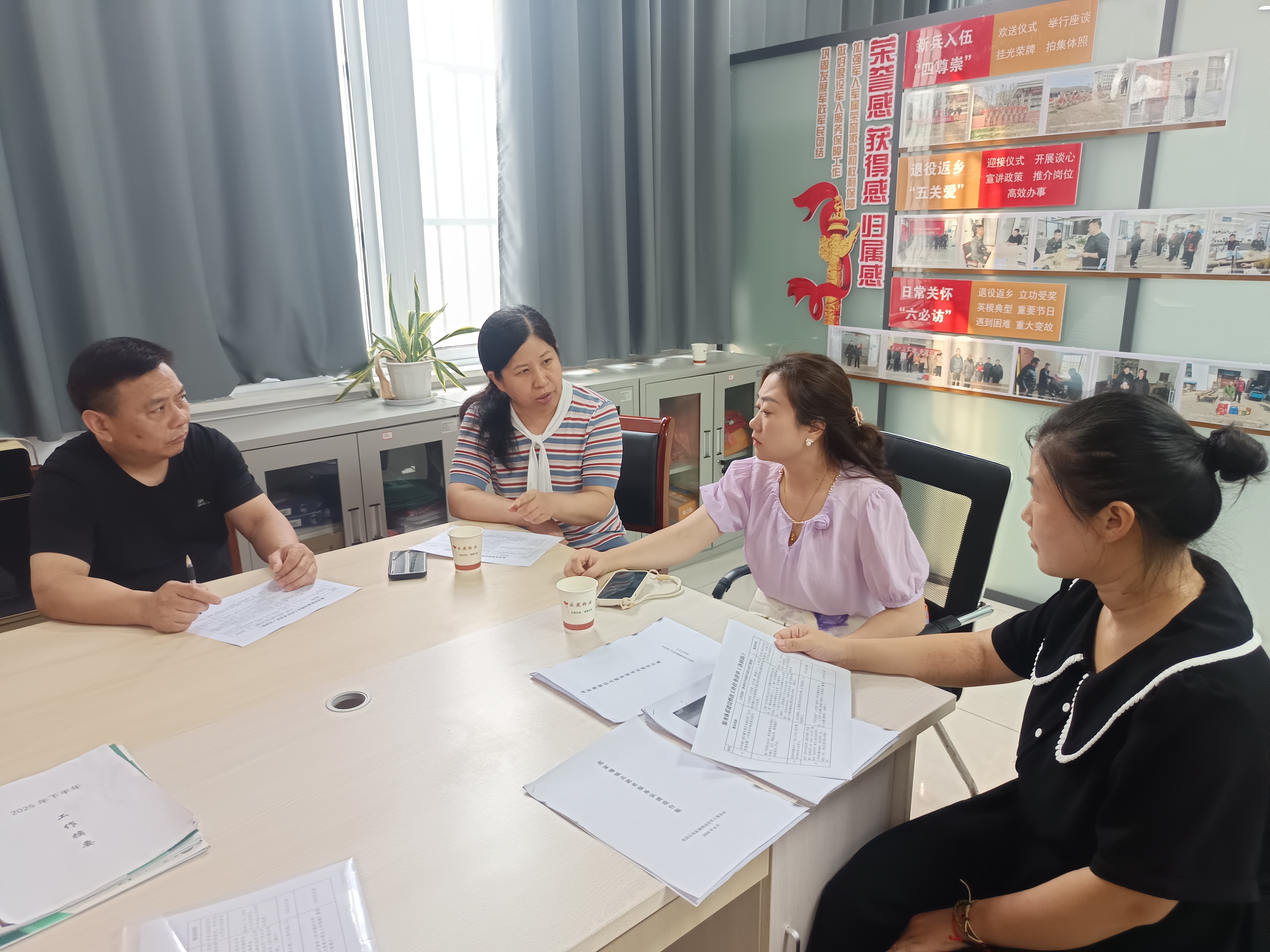 图片6.jpg 图片6.jpg