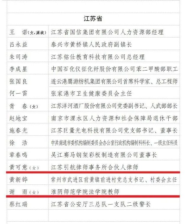 微信图片_2026-10-08_143312_885.jpg