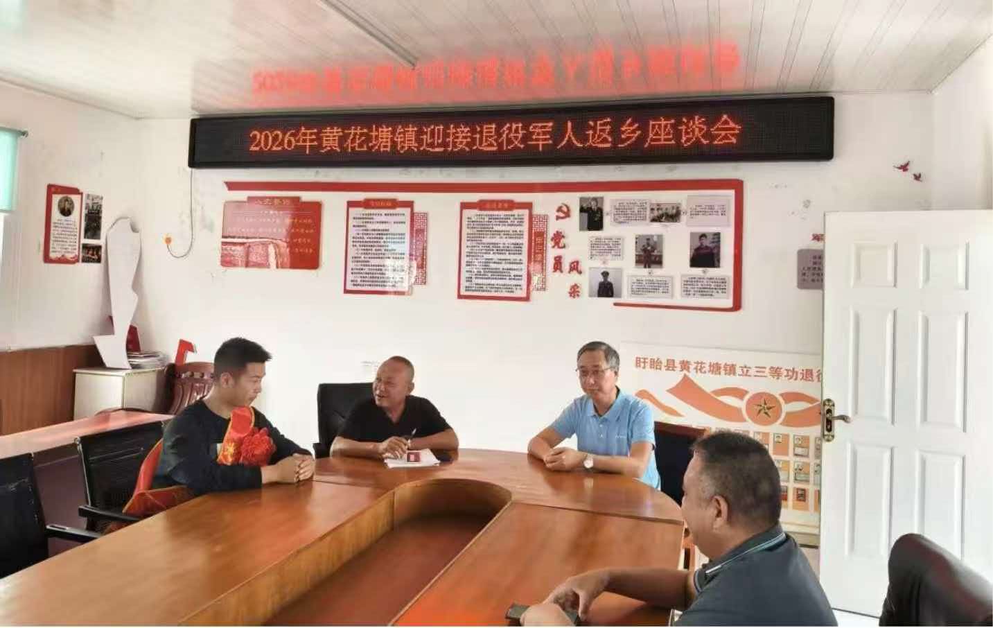 图片9.jpg 图片9.jpg